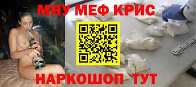 МДПВ Жуковский