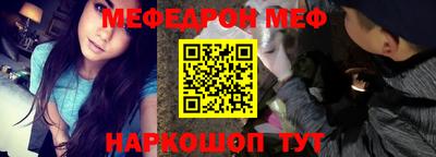 прущие грибы Заводоуковск