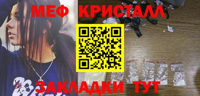 apvp Заволжье