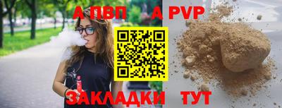 прущие грибы Заводоуковск