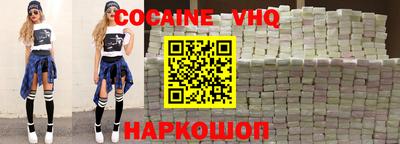 прущие грибы Заводоуковск