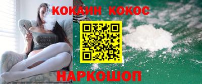 apvp Заволжье