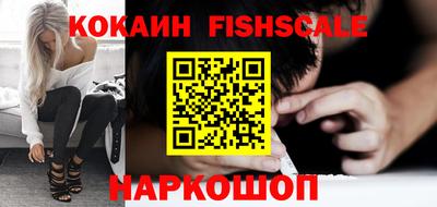 прущие грибы Заводоуковск