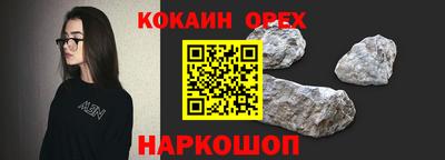 МДПВ Жуковский