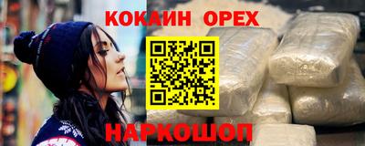 apvp Заволжье