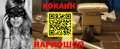 apvp Заволжье