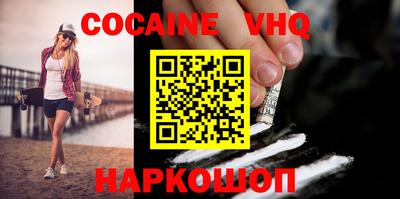 прущие грибы Заводоуковск