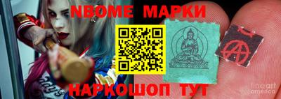 прущие грибы Заводоуковск