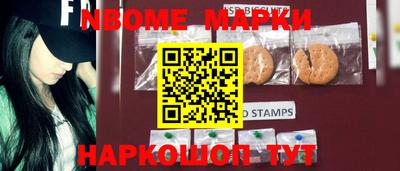 apvp Заволжье