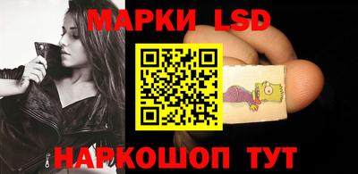 apvp Заволжье