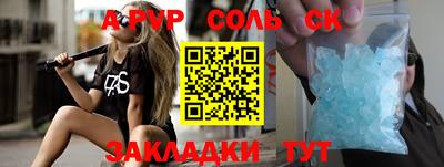 МДПВ Жуковский