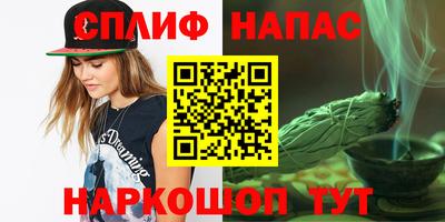 прущие грибы Заводоуковск