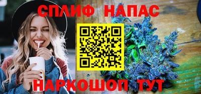 apvp Заволжье