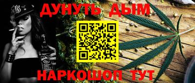 прущие грибы Заводоуковск