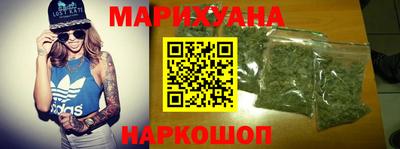 прущие грибы Заводоуковск