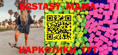 МДПВ Жуковский