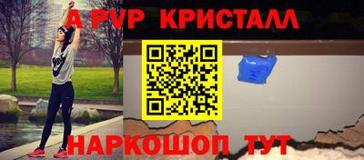 прущие грибы Заводоуковск