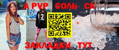 МДПВ Жуковский
