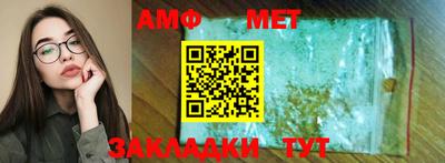apvp Заволжье