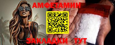 apvp Заволжье