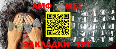 МДПВ Жуковский