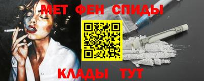 МДПВ Жуковский