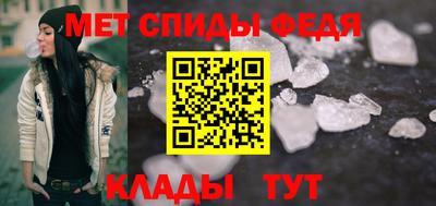 прущие грибы Заводоуковск