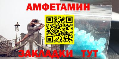 МДПВ Жуковский