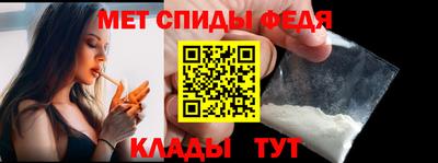 МДПВ Жуковский