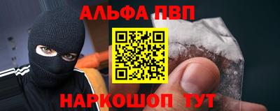 МДПВ Жуковский