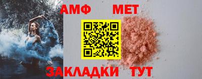 прущие грибы Заводоуковск