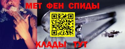 прущие грибы Заводоуковск