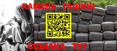 apvp Заволжье