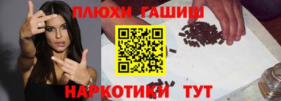 МДПВ Жуковский
