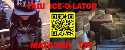 прущие грибы Заводоуковск