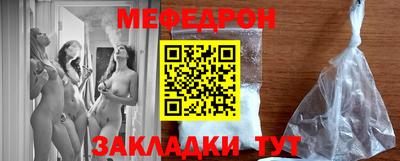 МДПВ Жуковский