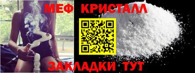 apvp Заволжье